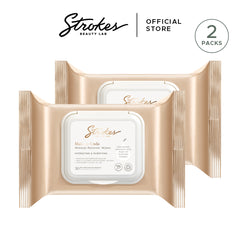 Makeup Undo [Makeup Remover Wipes]